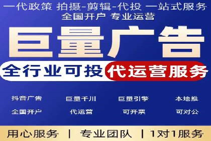 解析今日头条信息流广告的创意表达——以某热门案例为鉴